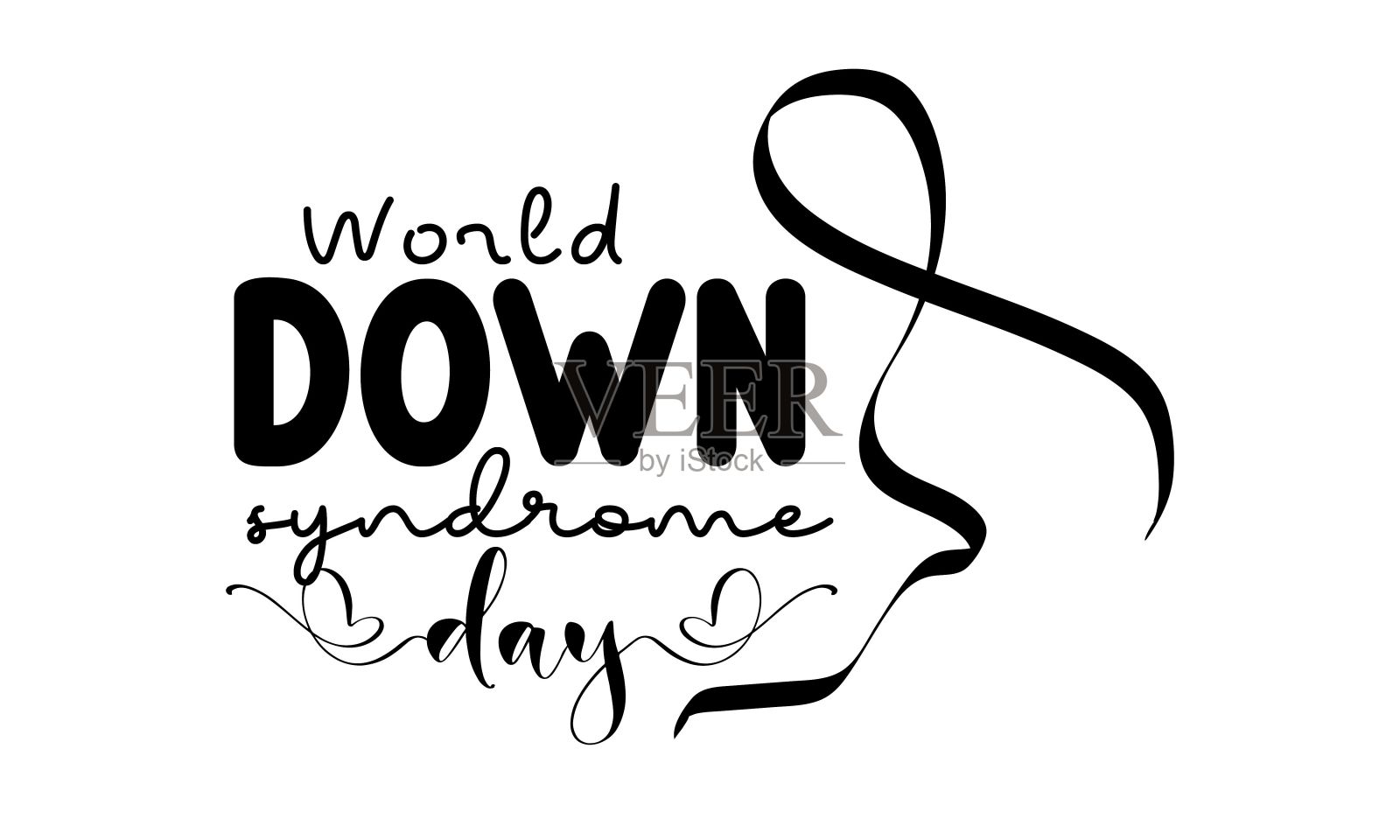世界唐氏综合征日：健康意识书法概念矢量模板，适用于banner、卡片、海报、背景插画图片素材
