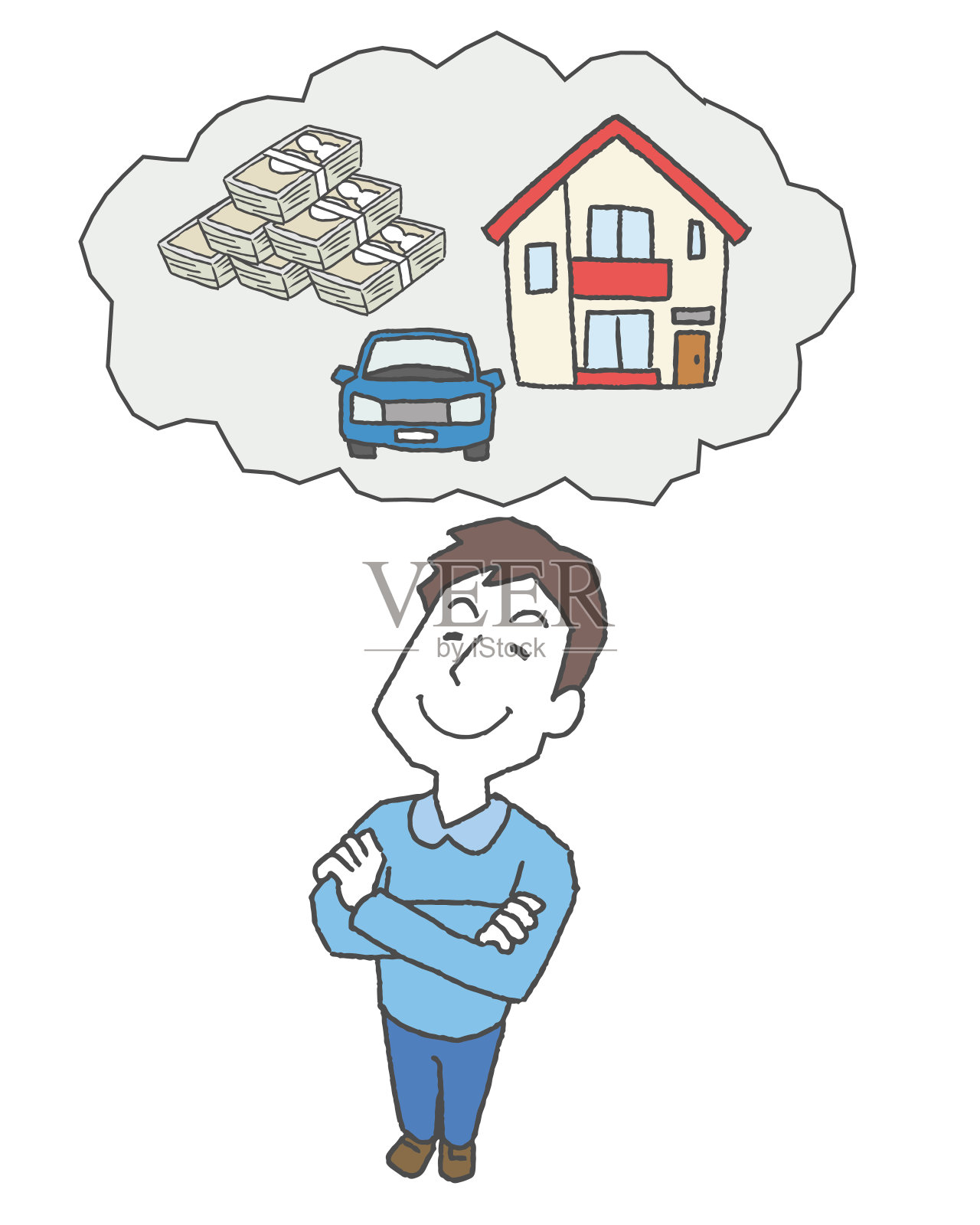 一个会考虑自己想要什么的人插画图片素材