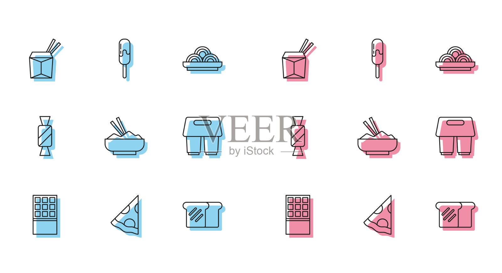 一排亚洲披萨巧克力棒片图标素材