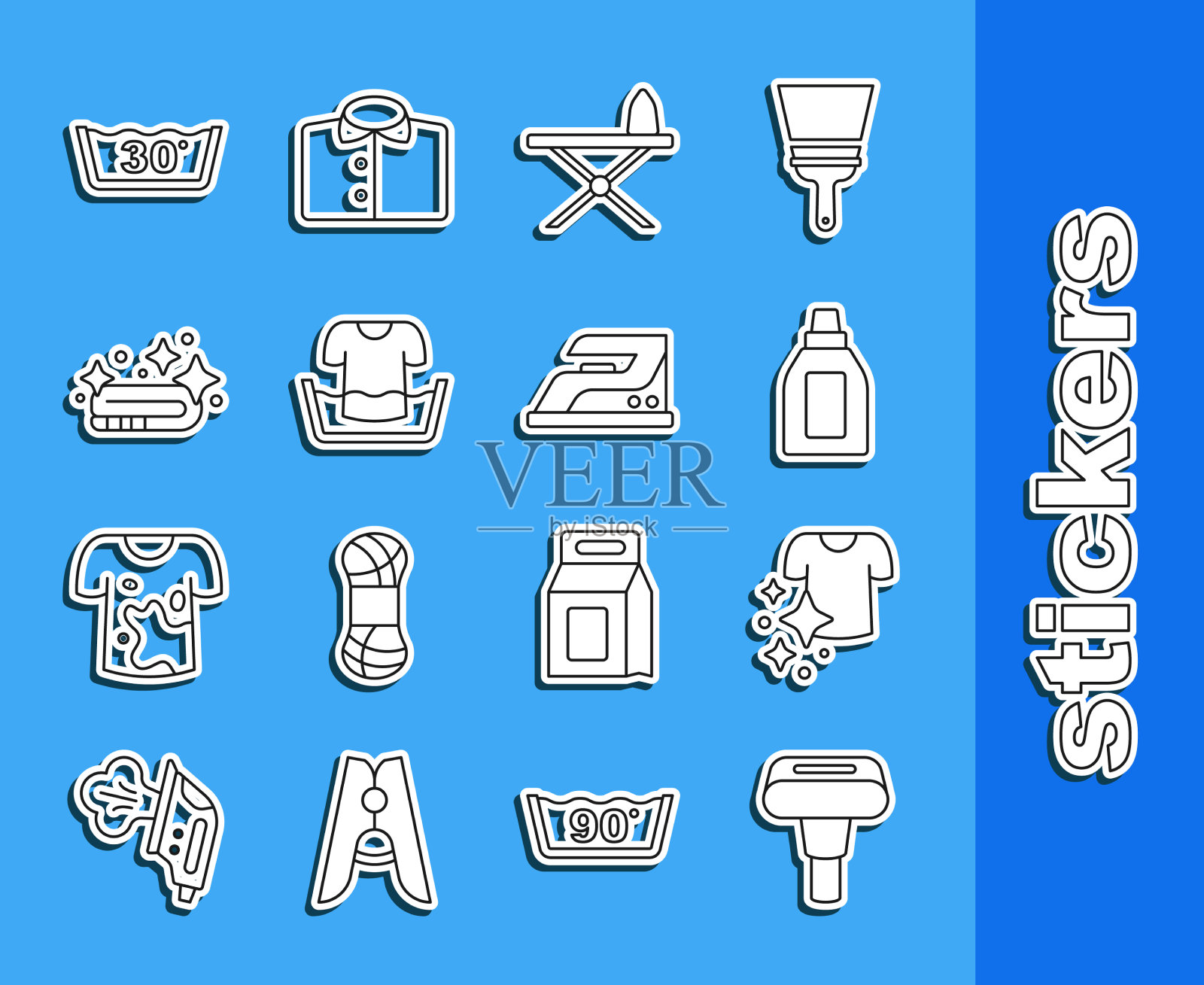 设置线衣蒸笼烘干装衣瓶图标素材