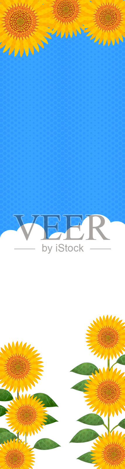 夏天，向日葵和彩虹云，160 × 600插画图片素材