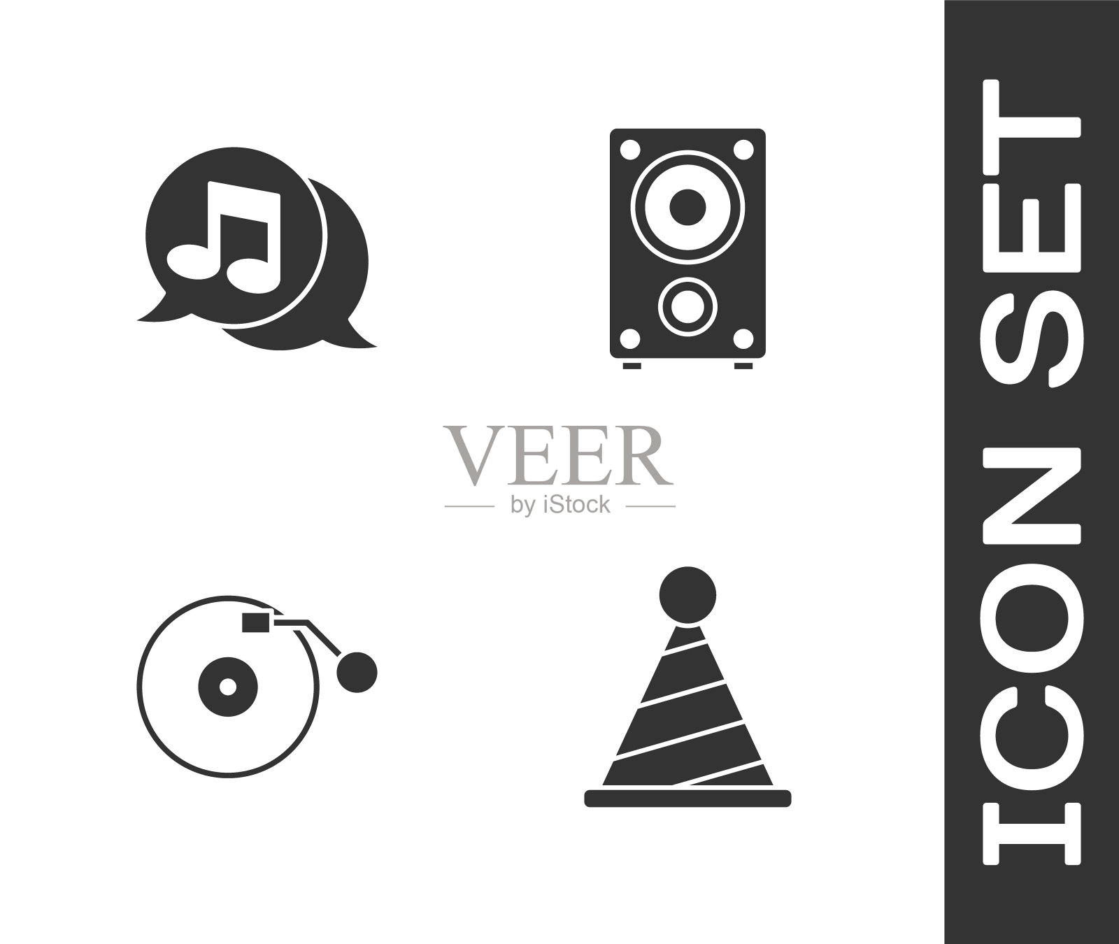 设置派对帽，音乐在讲话气泡，乙烯播放器与磁盘和立体声扬声器图标。向量图标素材