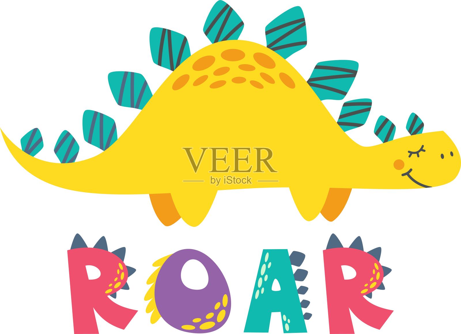 孩子们的矢量图插画图片素材