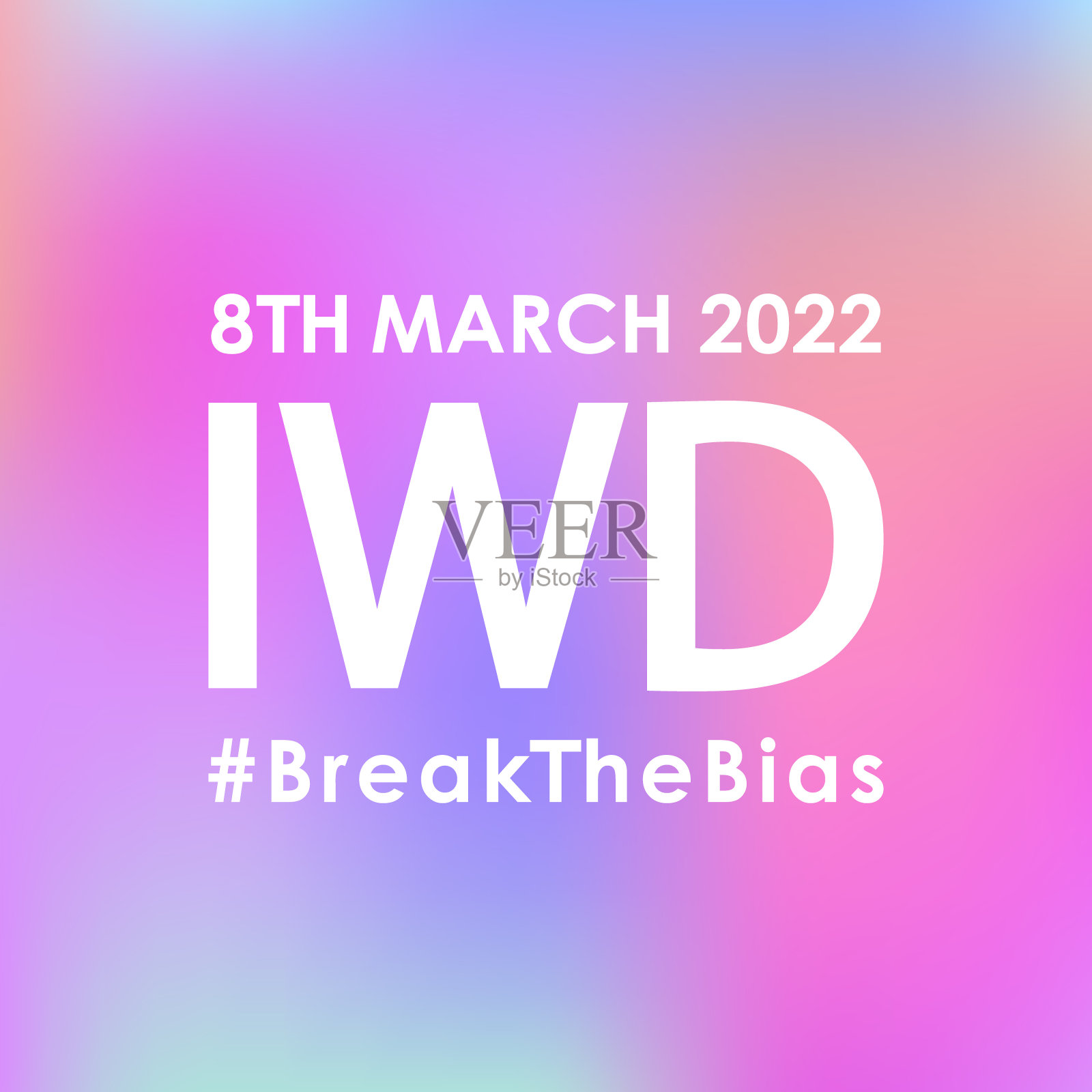 3月8日。矢量横幅，题词为国际妇女节- #打破偏见在一个孤立的彩色背景。网页横幅，社交网络插图。每股收益10。插画图片素材