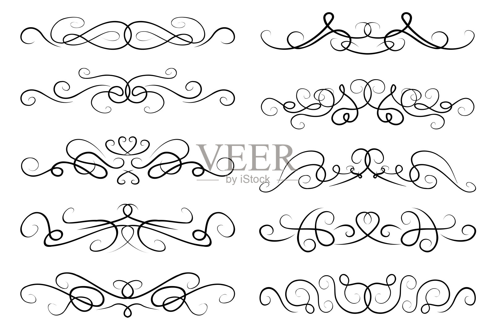 矢量文本分隔线插画图片素材