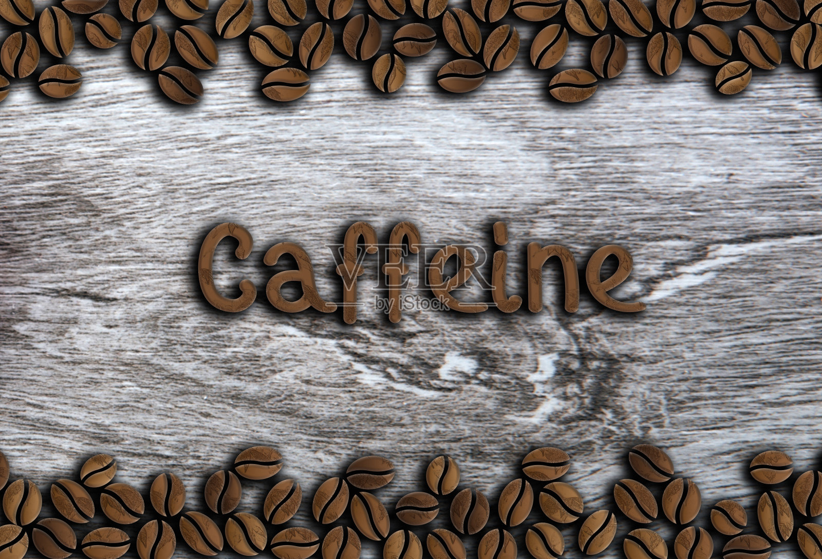 在一个木制的背景插图上刻有咖啡因的咖啡豆装饰照片摄影图片