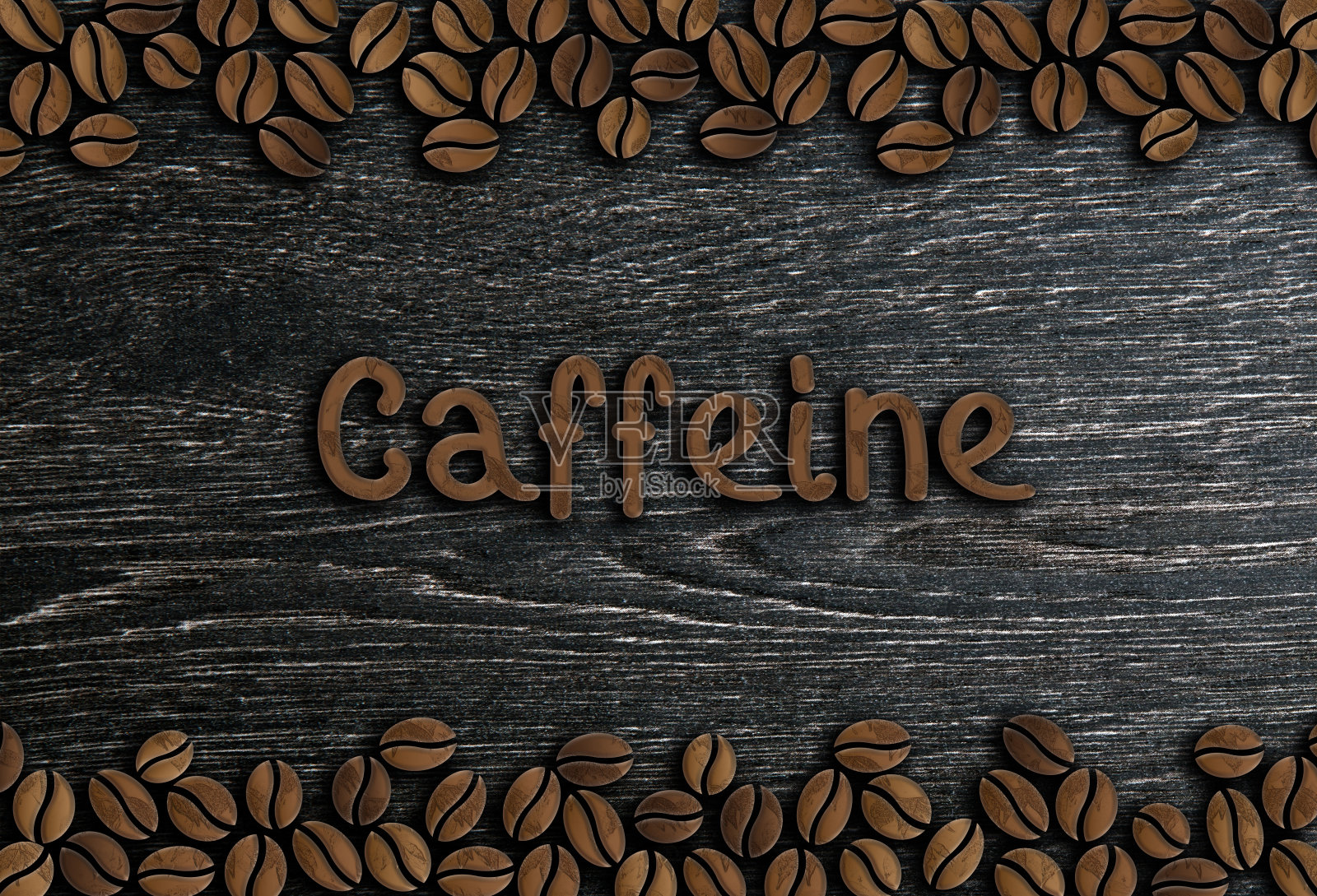 在一个木制的背景插图上刻有咖啡因的咖啡豆装饰照片摄影图片