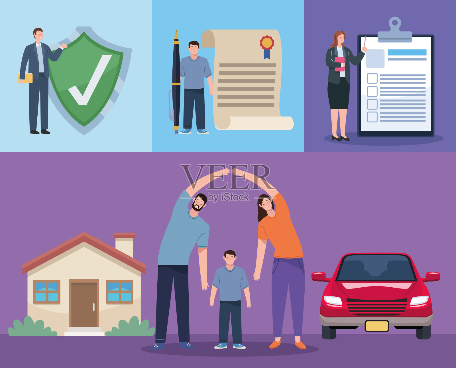 四种保险服务项目设计模板素材