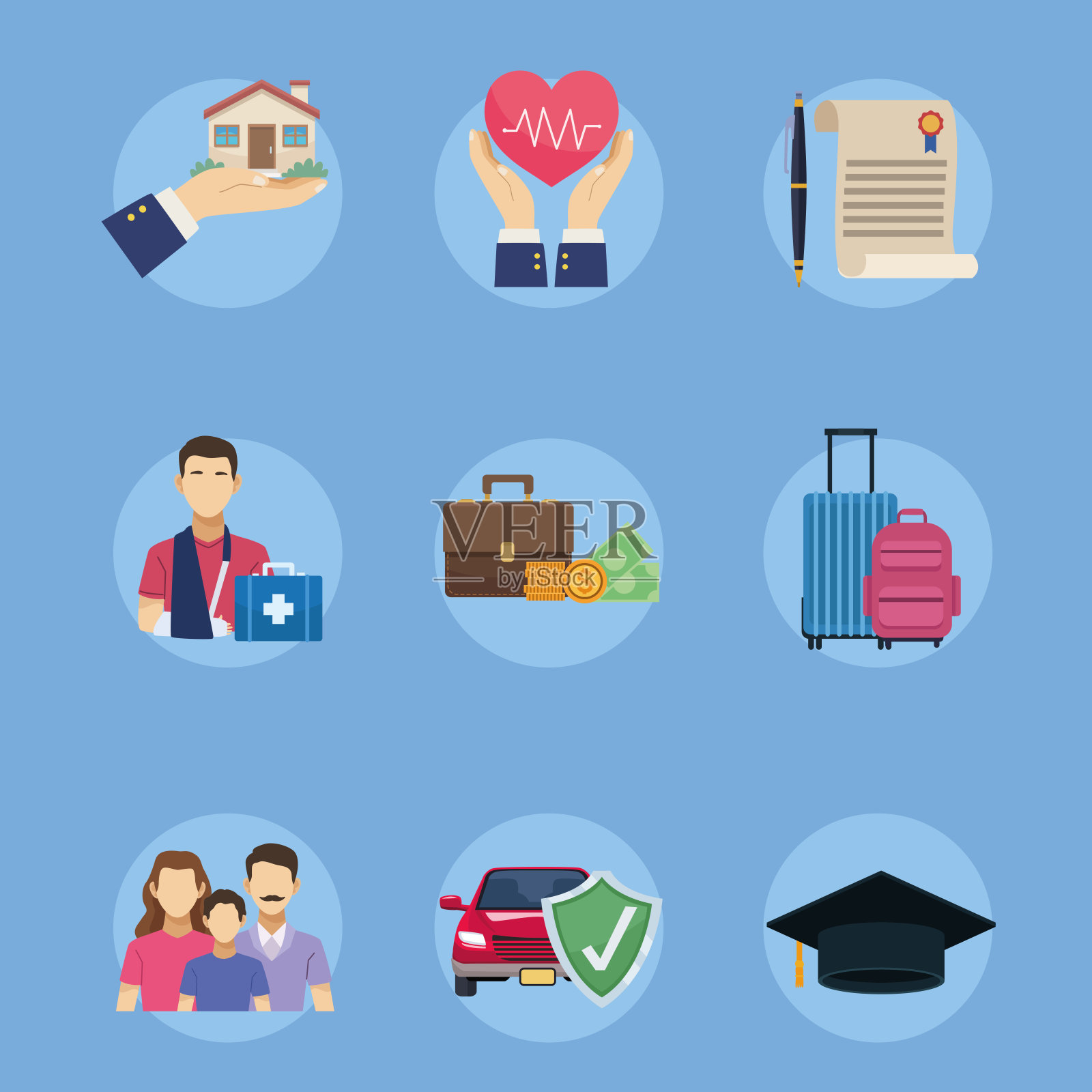 9个保险服务图标图标素材