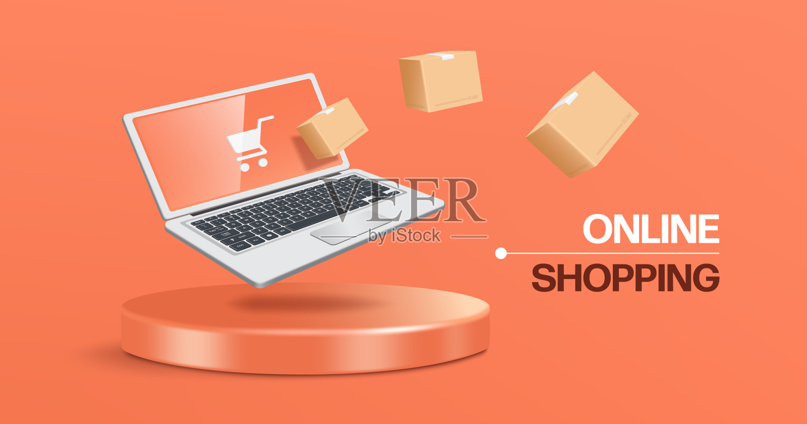 包裹箱漂浮在笔记本电脑上，屏幕上有购物车图标插画图片素材