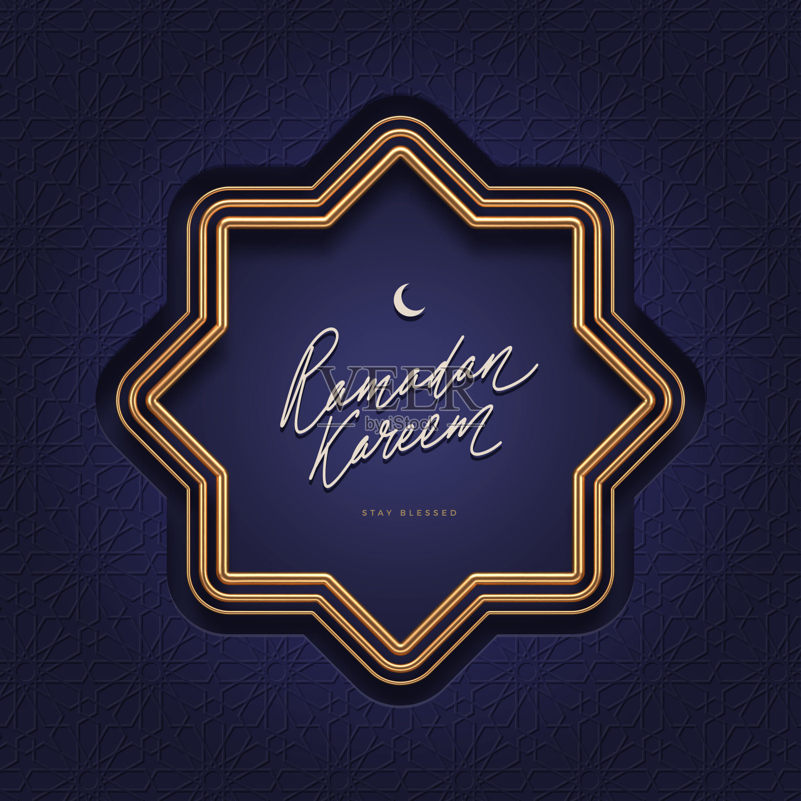 斋月卡里姆矢量插图。斋月贺卡与书法和现实的3d黄金框架上的阿拉伯图案背景。为圣月斋月庆典设计。插画图片素材