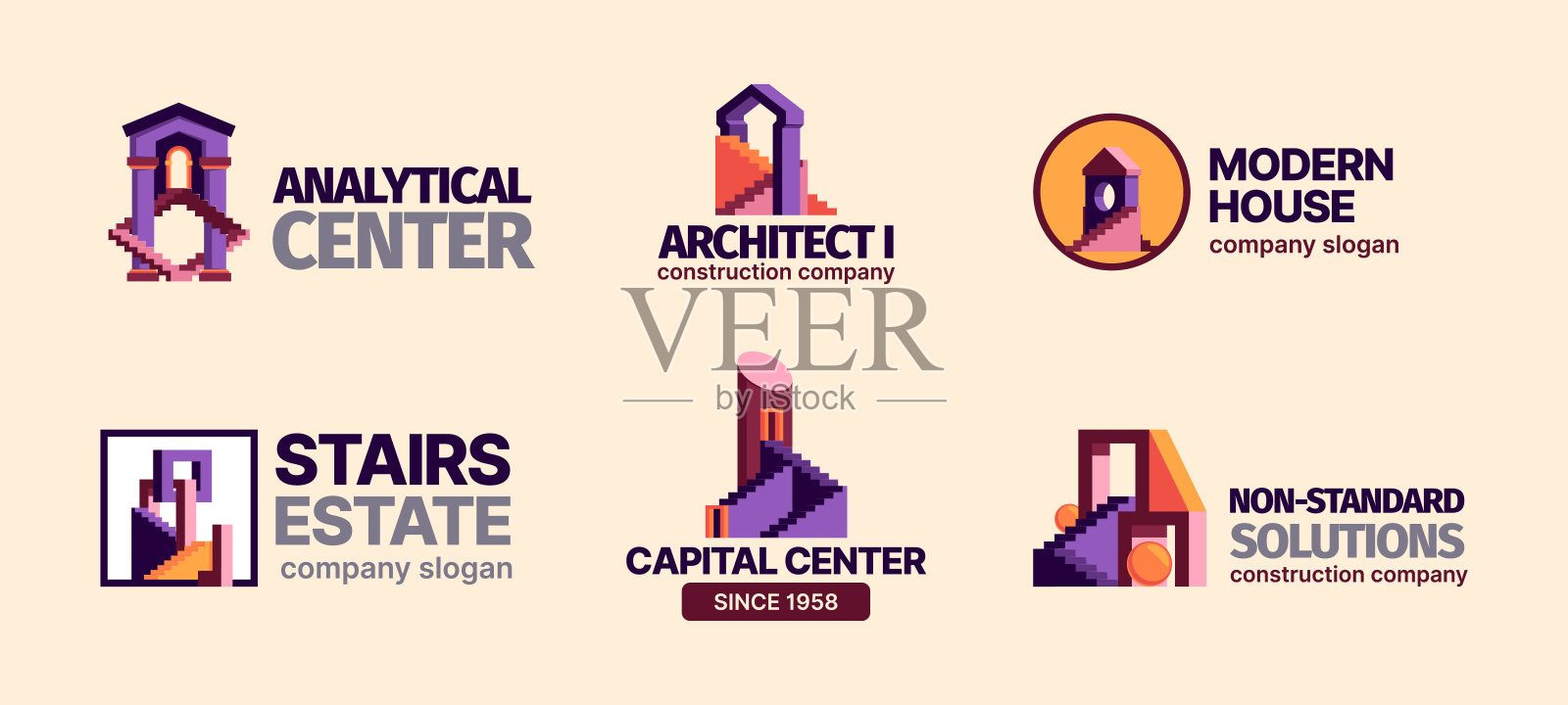 房地产商业身份符号彩色风格化几何公寓和城市景观建筑花哨的矢量平面模板插画图片素材