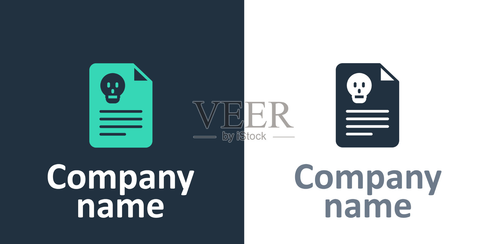 标志型辐射警告文件图标孤立插画图片素材