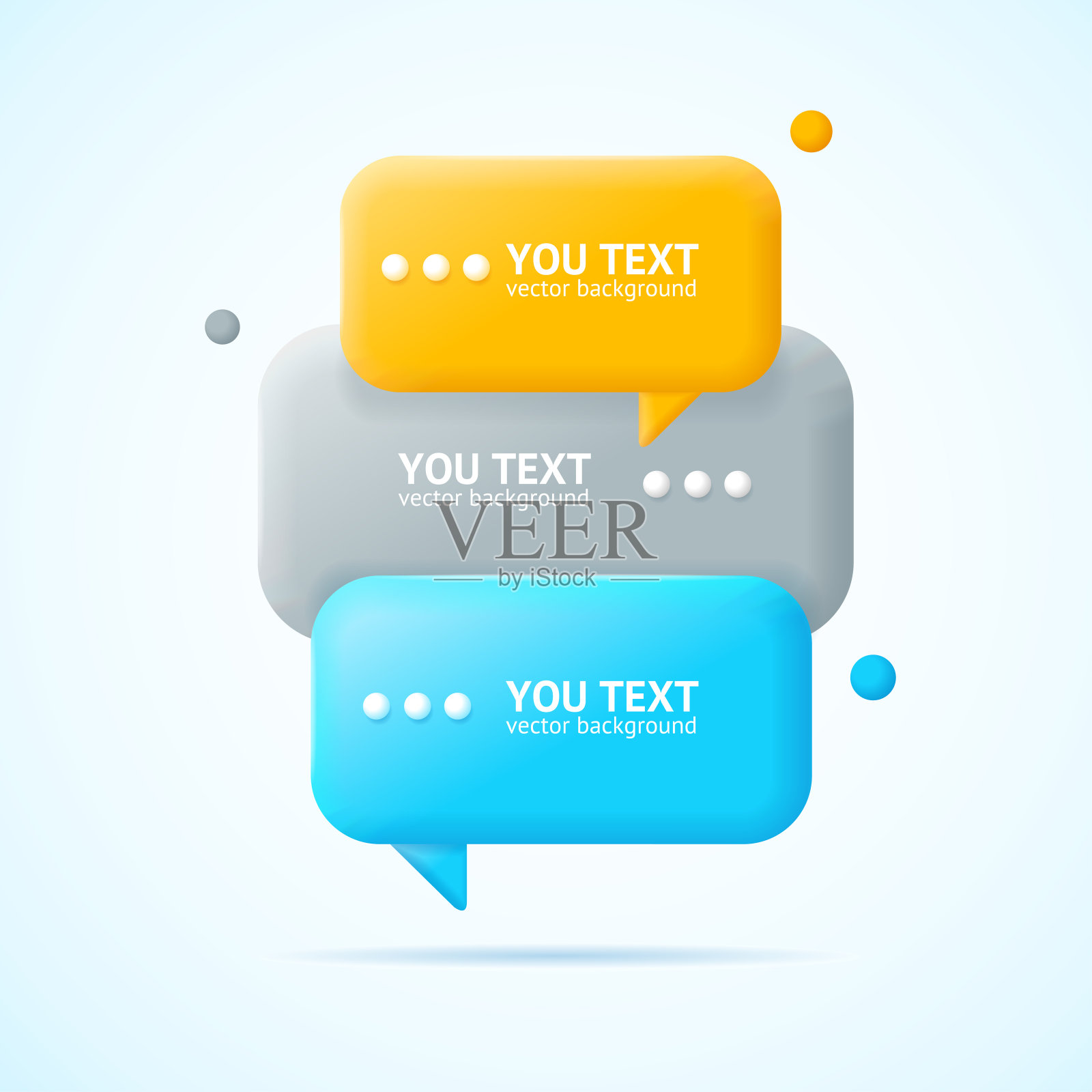 3d演讲气泡横幅卡片广告橡皮泥卡通风格。向量插画图片素材