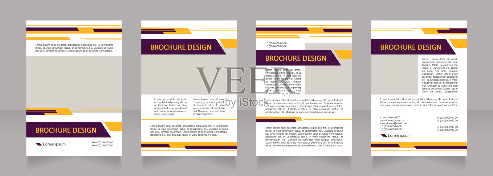 保险服务空白宣传册布局设计设计模板素材