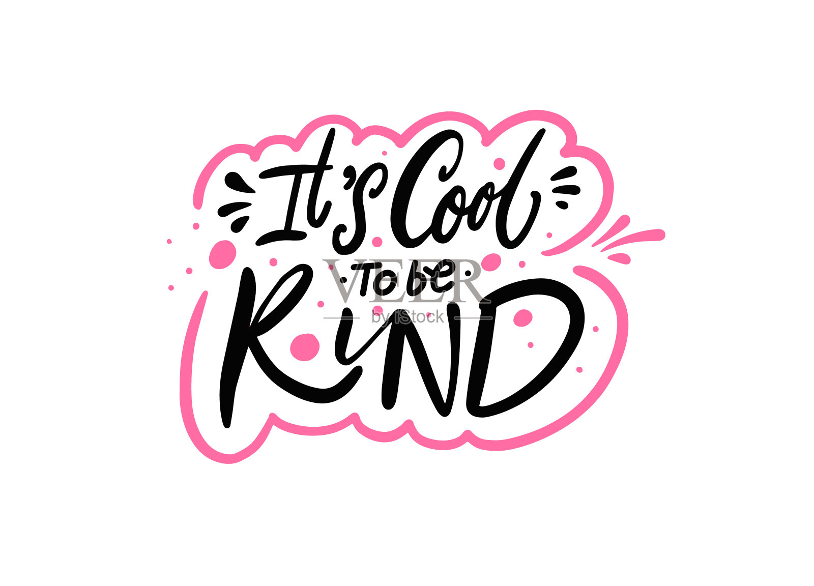 善良是件很酷的事。手绘彩色字母短语。动机性文本。矢量插图孤立在白色背景上。插画图片素材