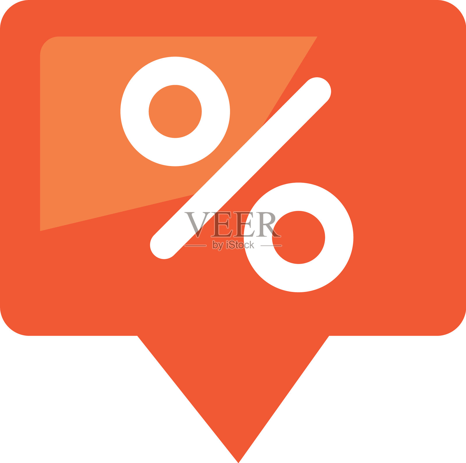 带有百分比符号的语音气泡设计元素图片