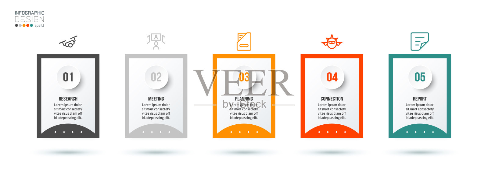 信息图模板业务概念与步骤。插画图片素材