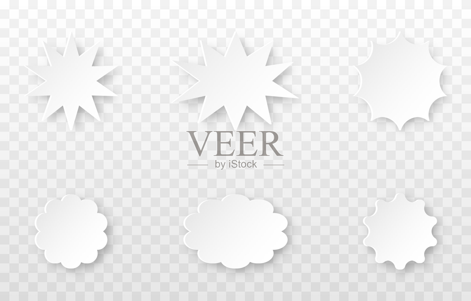 PNG矢量语音气泡。独立透明背景上的一组语音气泡。演讲、对话、沟通、漫画。PNG。插画图片素材