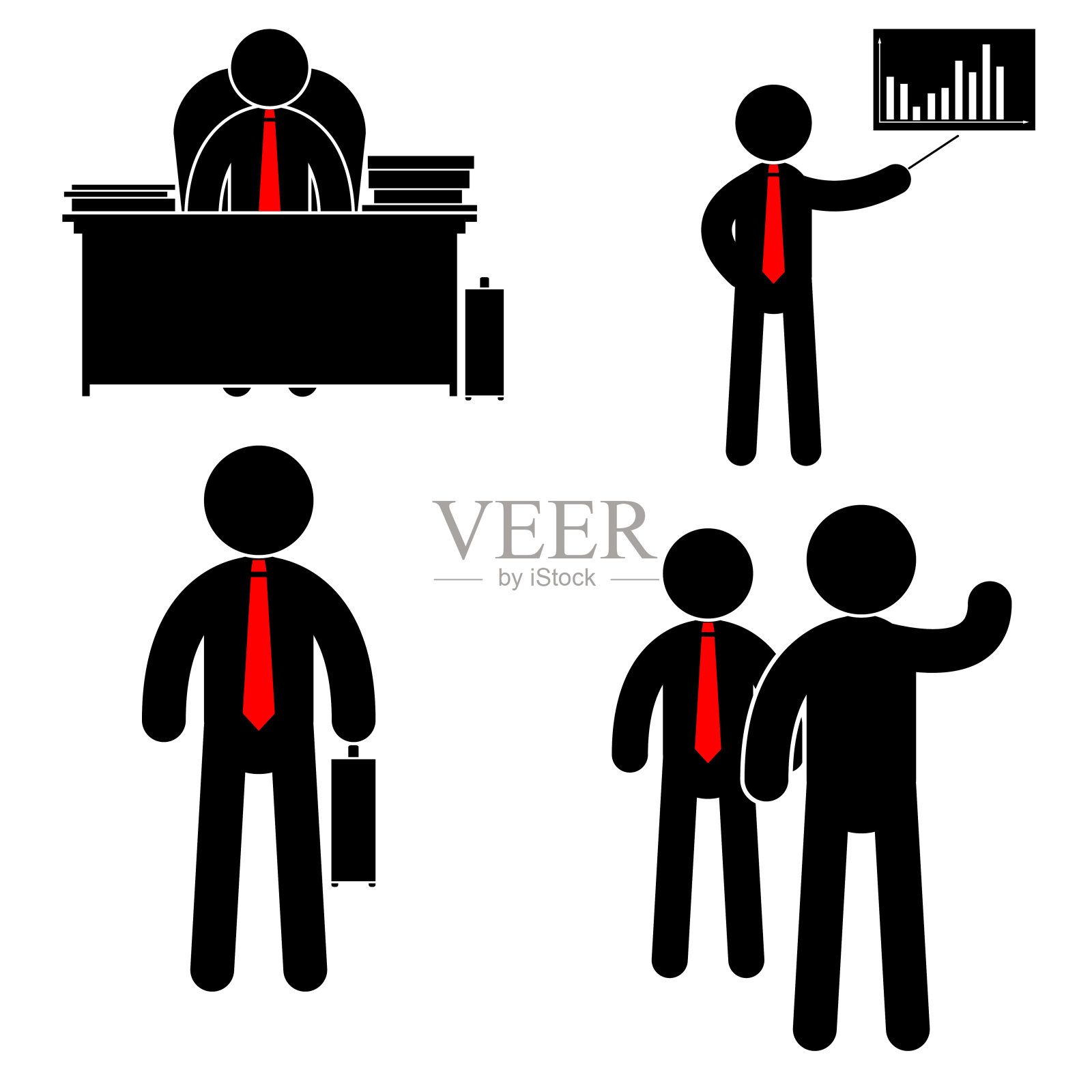 上班族在吃饭。Manager显示图表。问候同事。矢量图插画图片素材