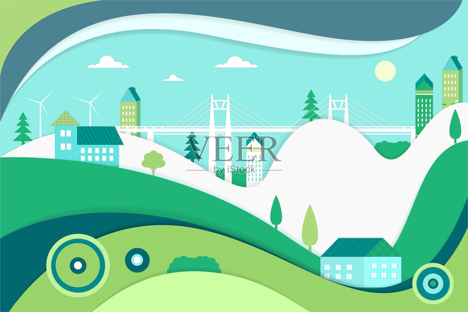 剪纸的背景。现代的城市。自然保护。有树的郊区房子。插画图片素材