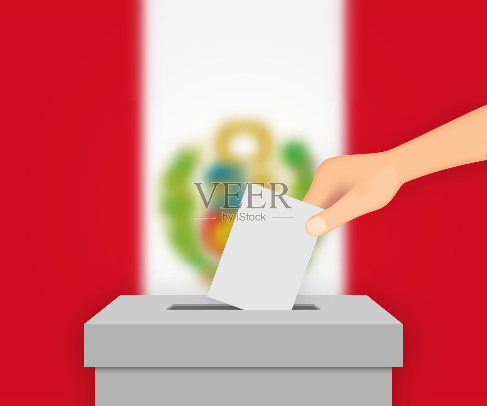 秘鲁选举banner背景模板插画图片素材