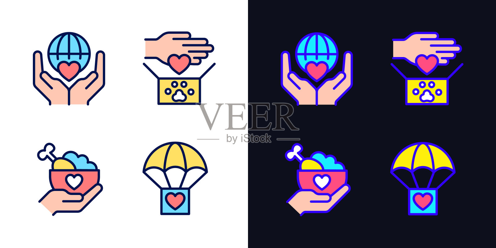 帮助其他像素完美的明暗主题颜色图标设置图标素材