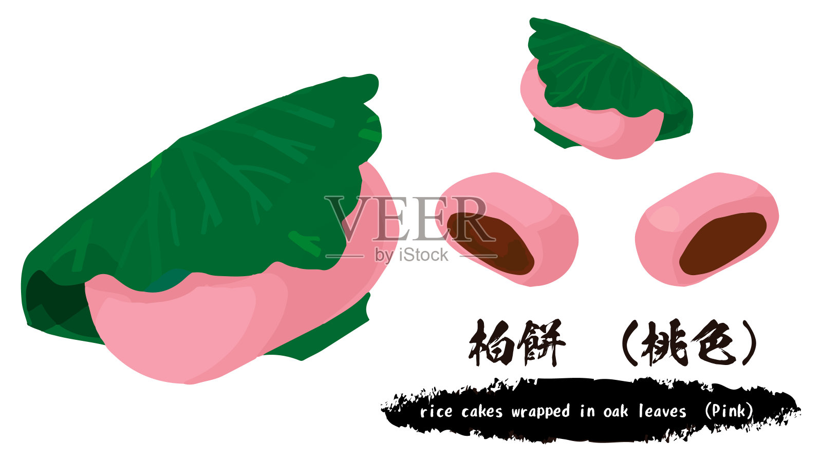 柏饼插画素材：2.5D彩色等距食物剪贴画插画图片素材