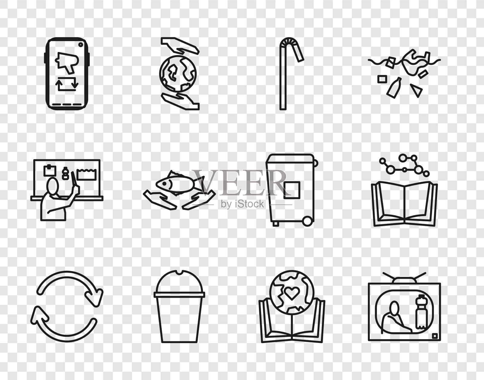 设置行刷新停止塑料污染饮用图标素材