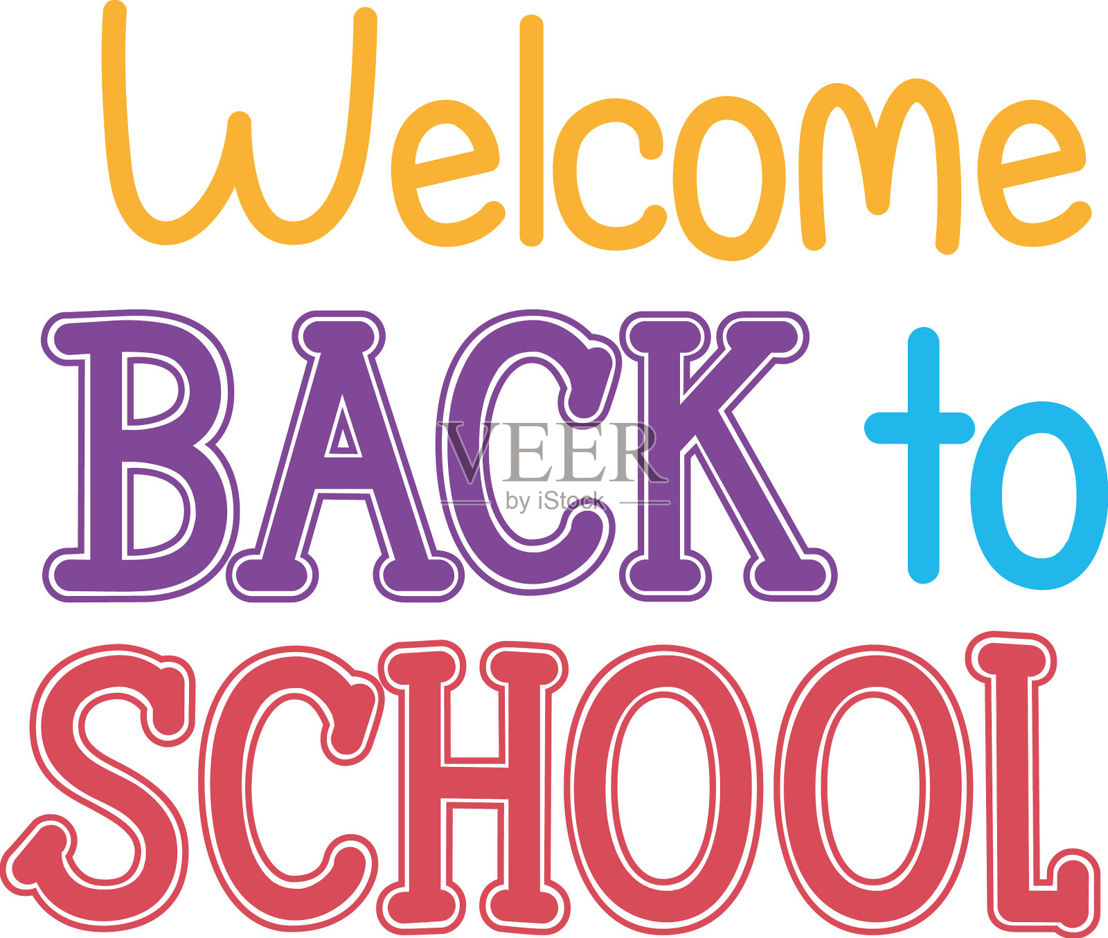 欢迎回来学校插画图片素材