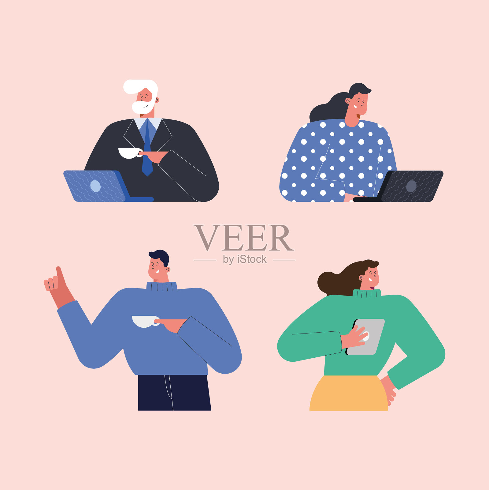 四个团队工作的商人插画图片素材