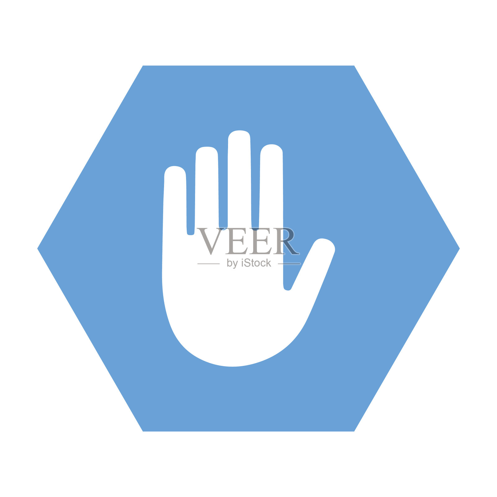 限制，安全，标志，停止，警告图标图标素材