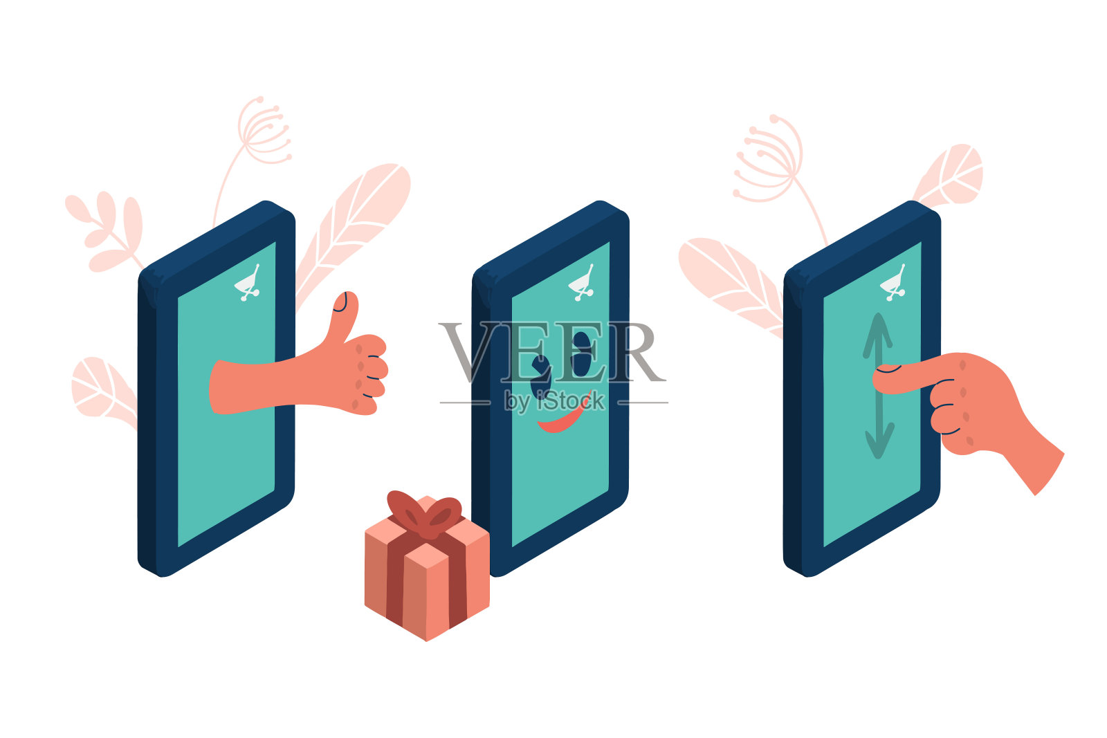 一套插图网上商店。订购的产品插画图片素材