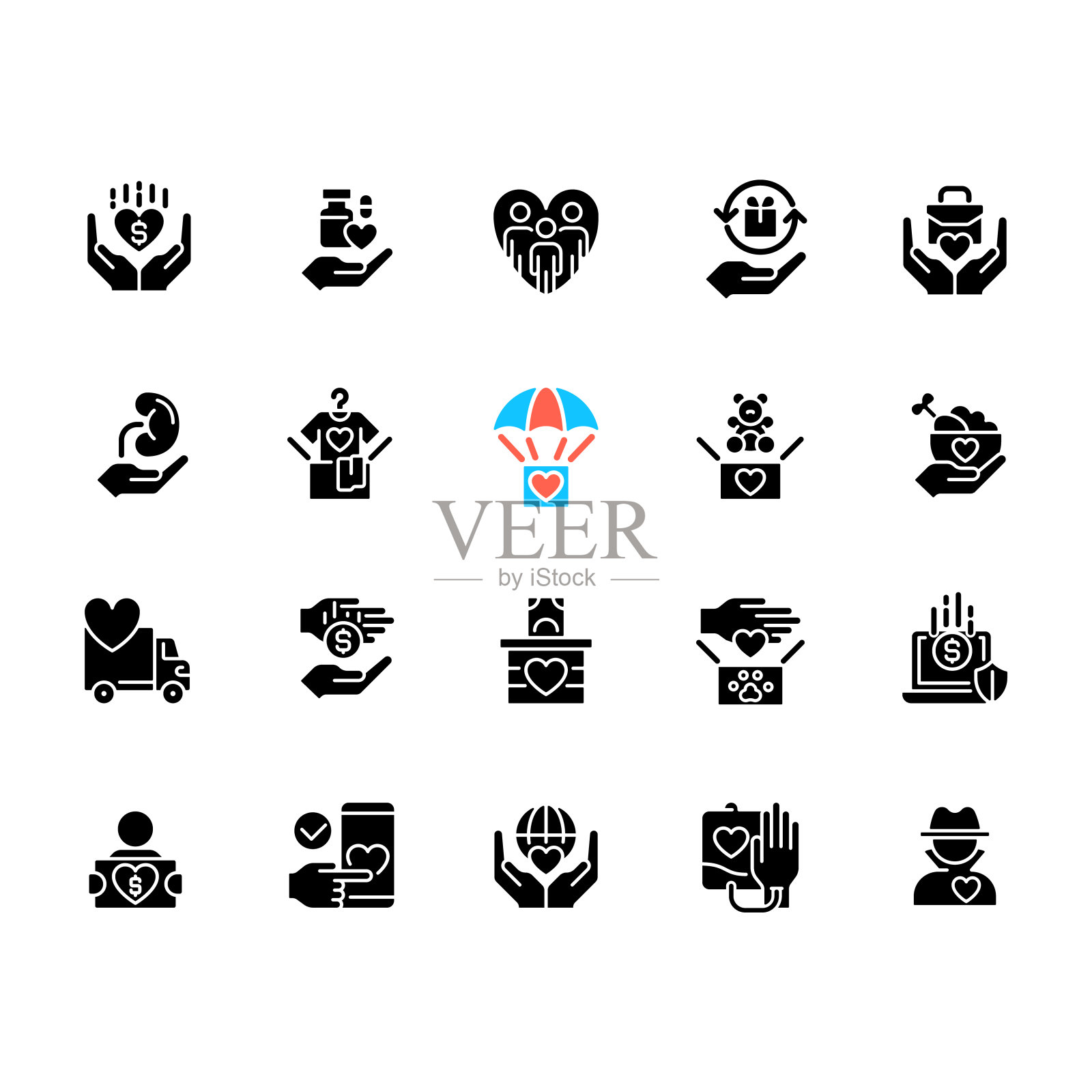 捐赠机会黑色字形图标设置在空白空间图标素材