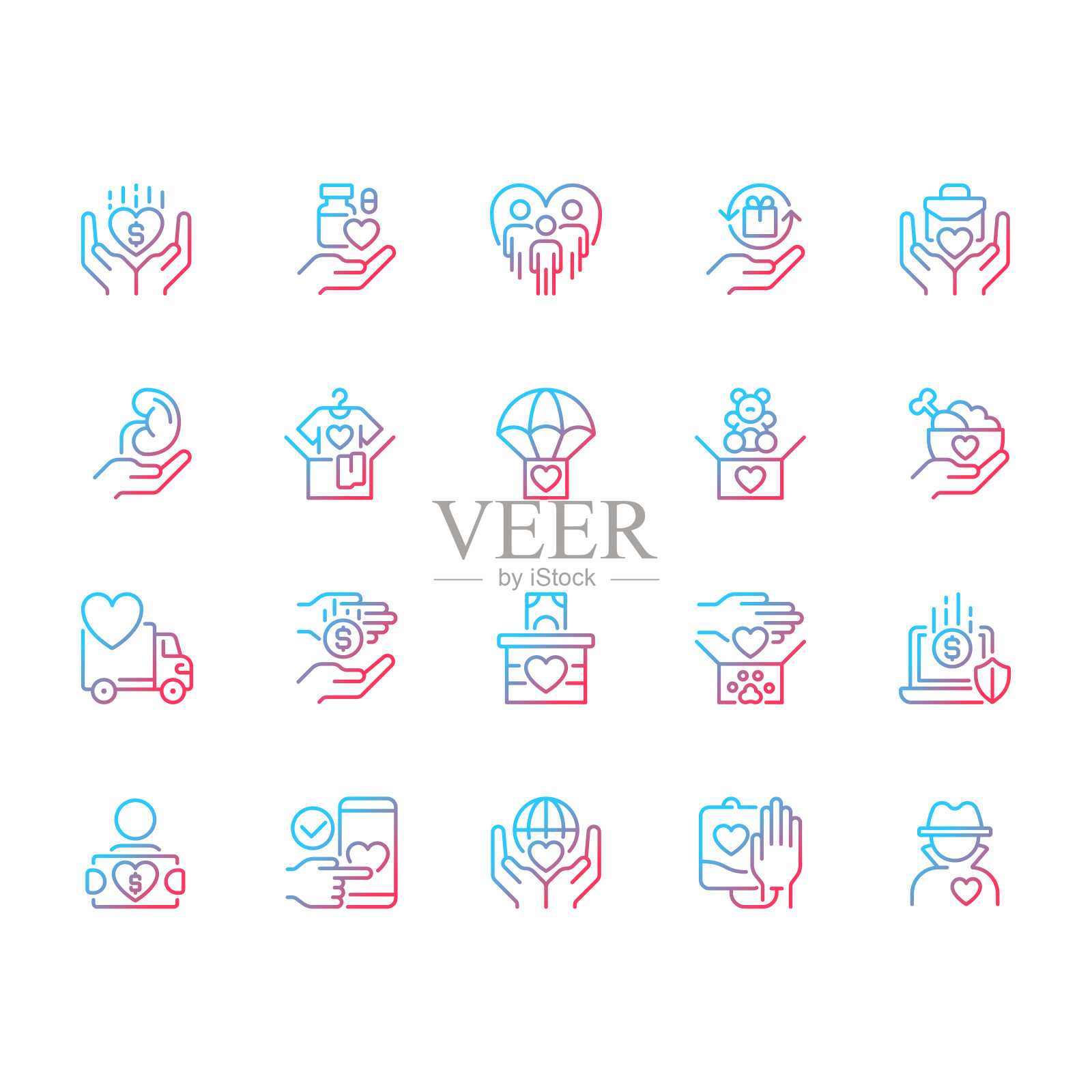 捐赠机会梯度线性向量图标设置图标素材