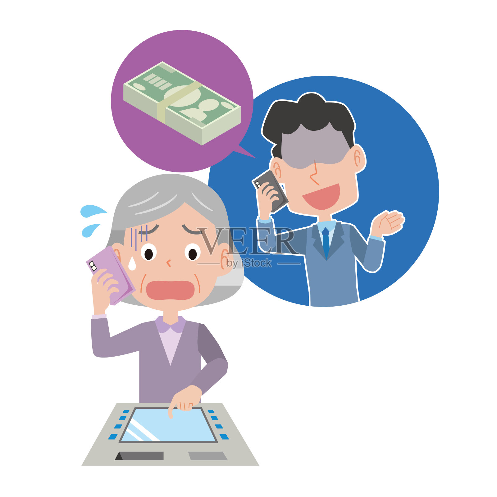 一个用电话诈骗老人的男人插画图片素材