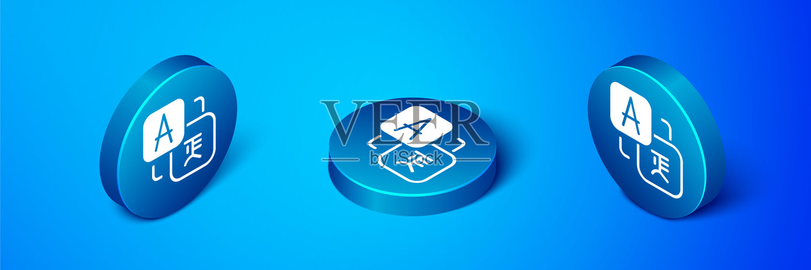 在蓝色背景上孤立的等距翻译图标。聊天语音气泡中的外语对话图标。翻译的概念。蓝色圆按钮。向量图标素材