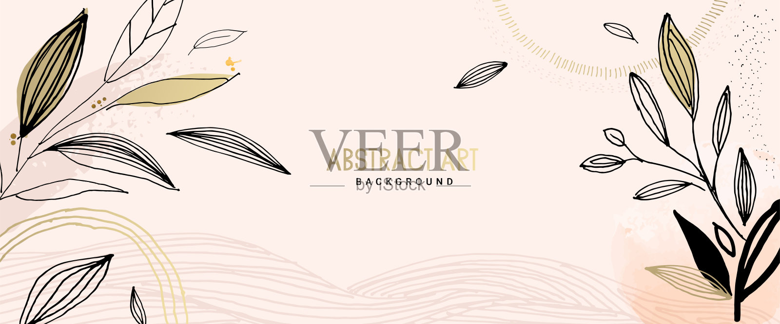 自然水彩矢量背景的图形和网页设计，业务演示，营销。插画图片素材