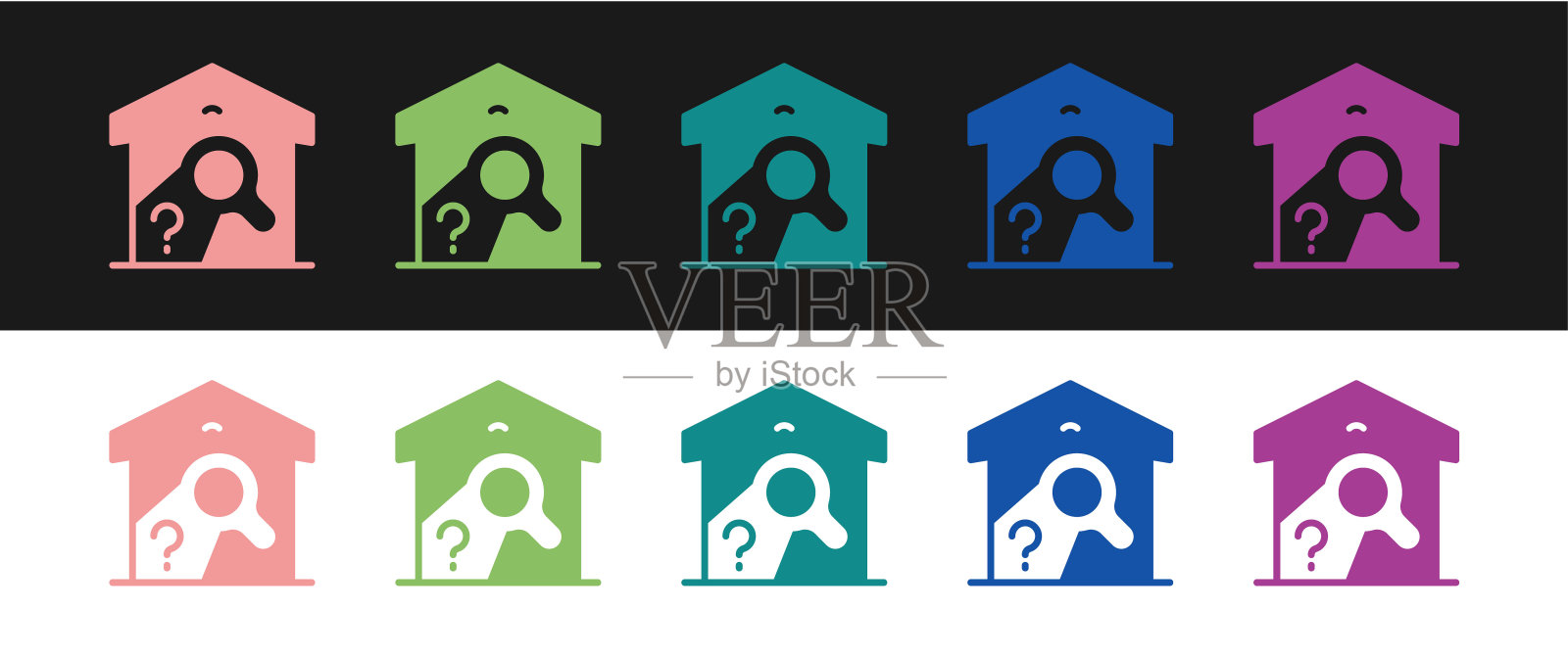 设置仓库检查图标隔离在黑白背景上。向量图标素材