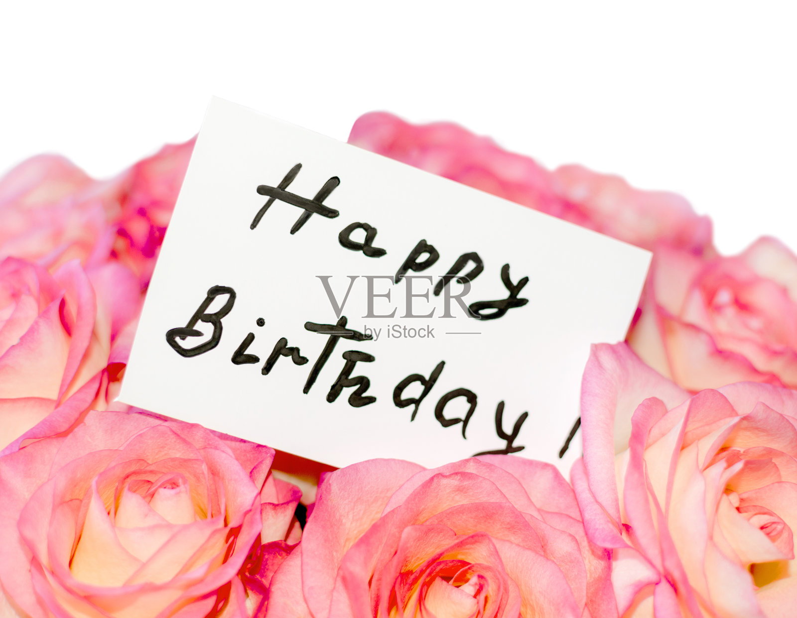 一张写着生日快乐的纸照片摄影图片