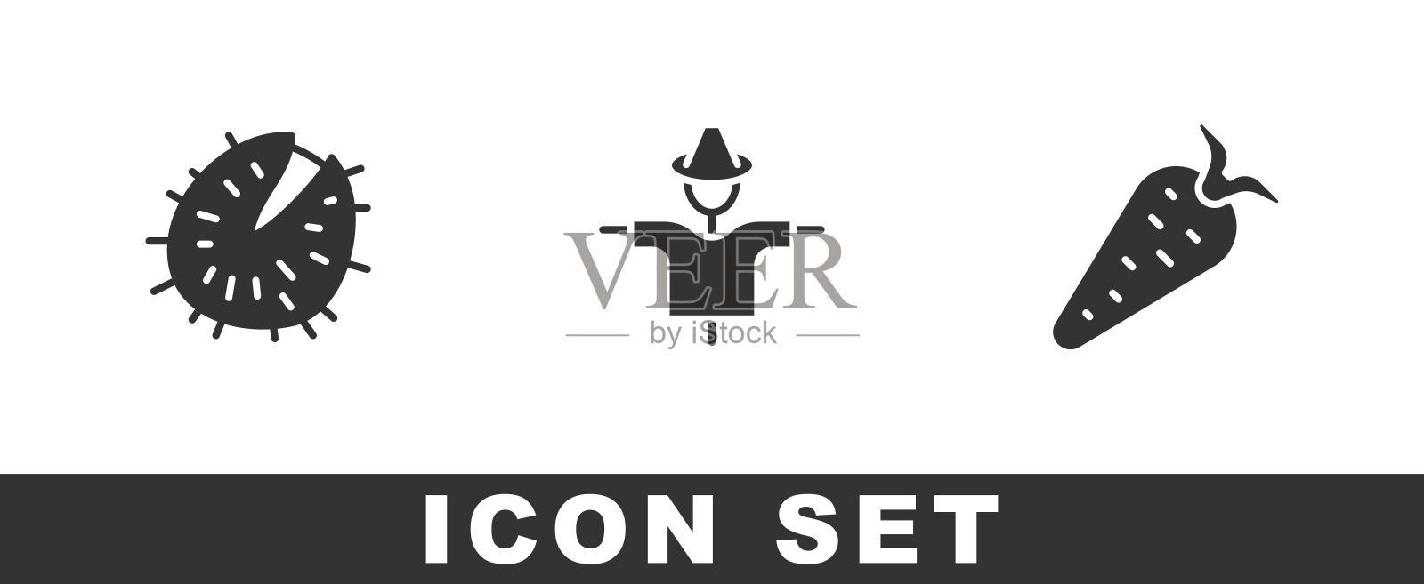 设置栗子，稻草人和胡萝卜图标。向量图标素材