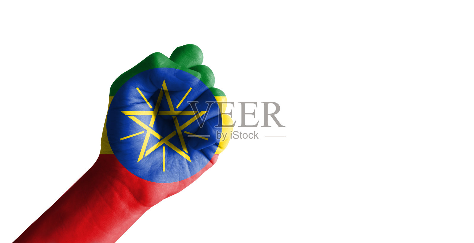 它结合了拳头和埃塞俄比亚国旗来说明沟通和对话的概念照片摄影图片
