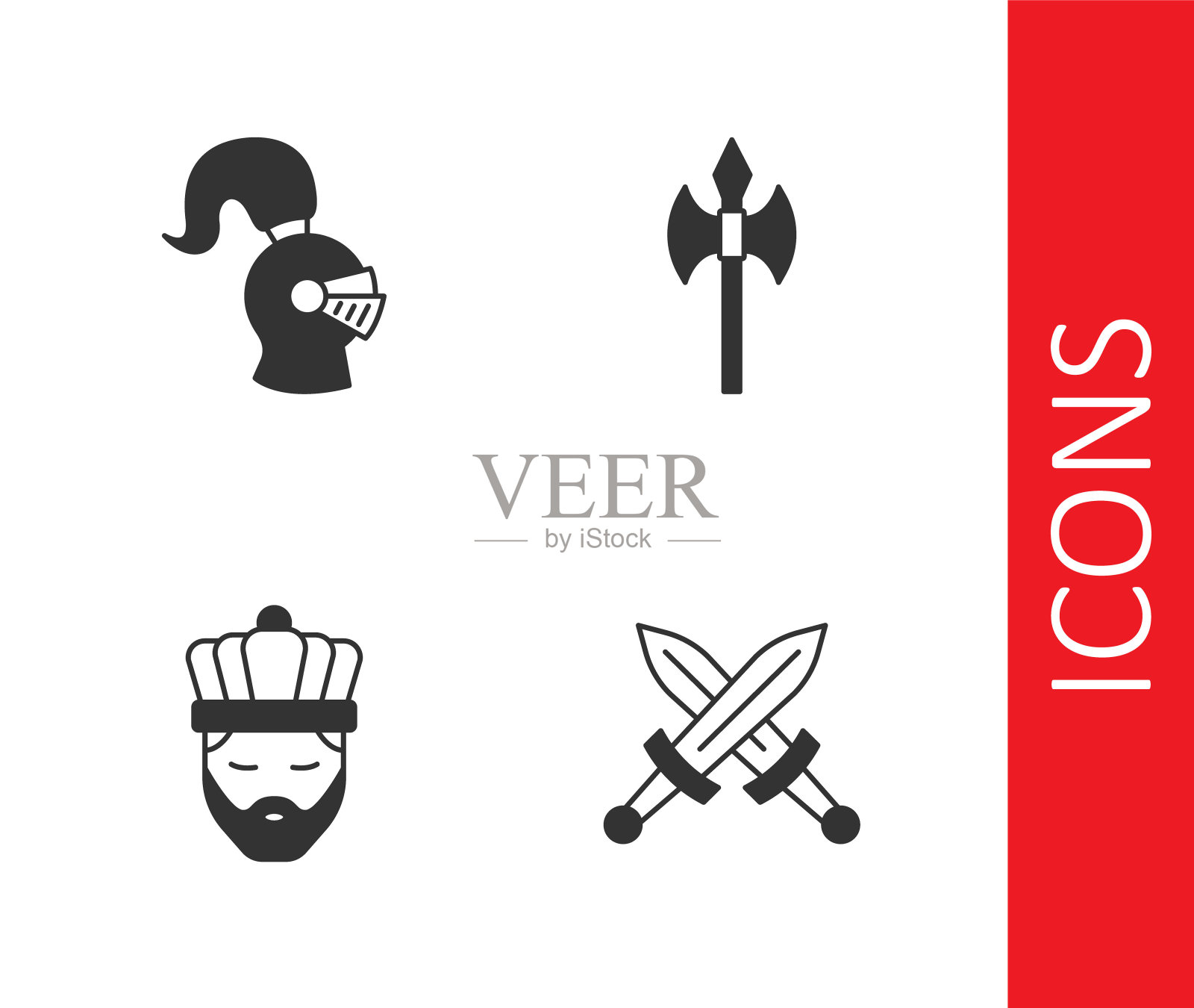 设置交叉中世纪的剑，中世纪的头盔，国王与王冠和斧头的图标。向量图标素材