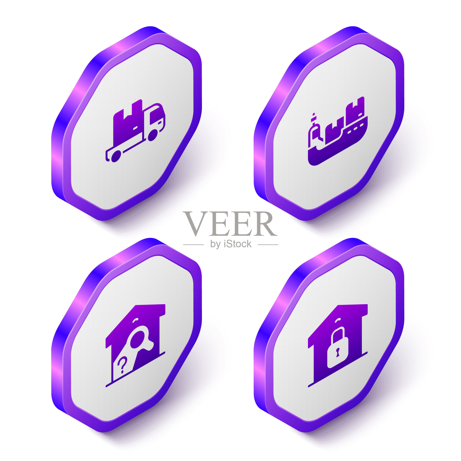 设置等距送货卡车，带箱送货的货船，仓库检查和关闭仓库图标。紫色的六角按钮。向量图标素材