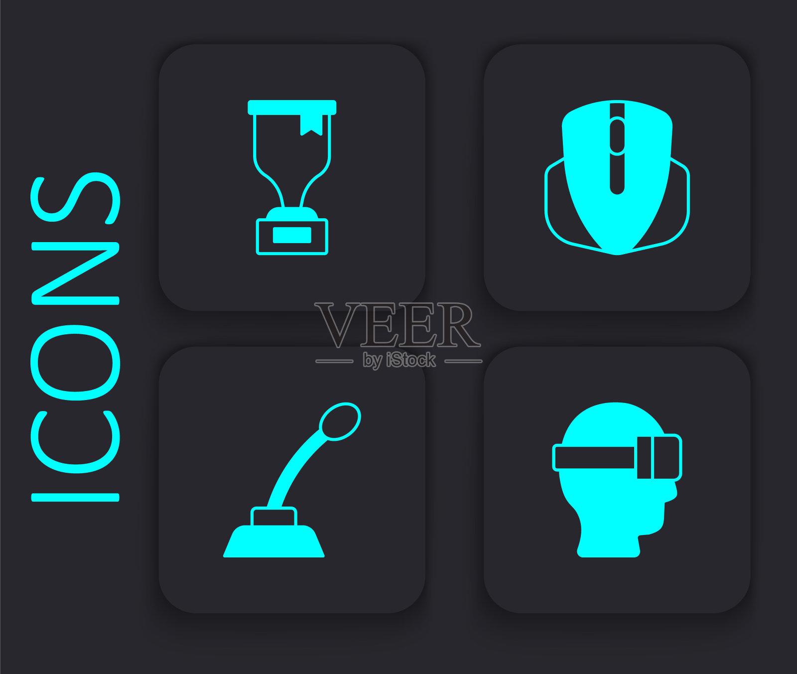 设置虚拟现实眼镜，奖杯，电脑鼠标和麦克风图标。黑色方形按钮。向量图标素材