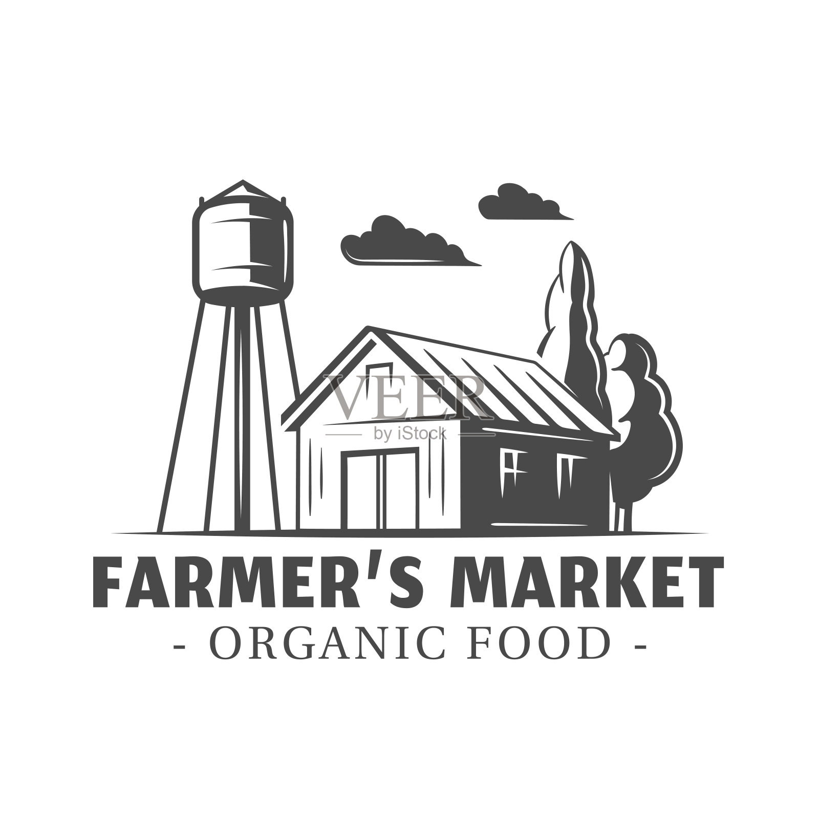 农业市场的标签插画图片素材