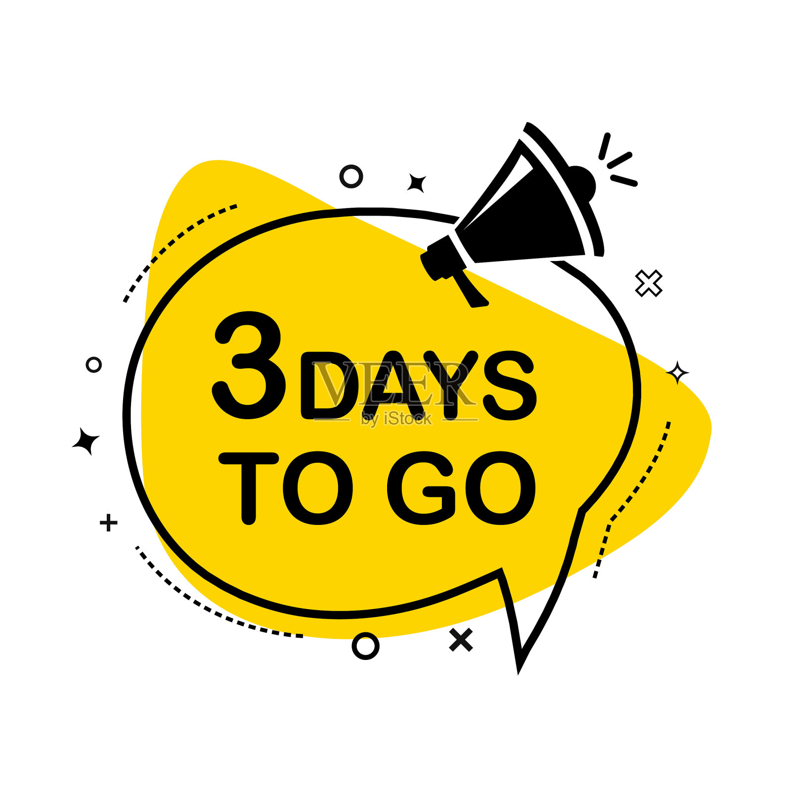 还有3天就要结束了。扩音器横幅为商业，营销和广告。矢量图插画图片素材