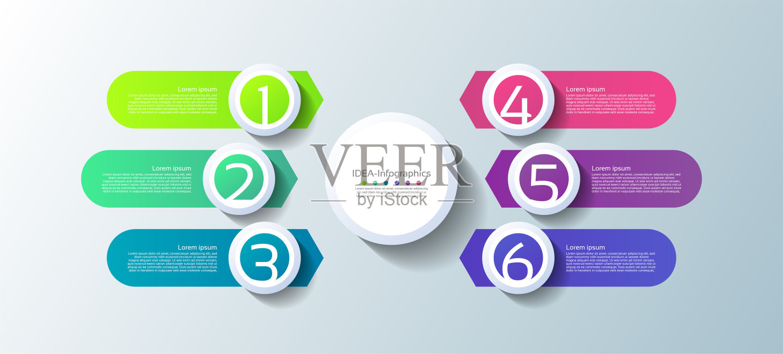 创意商业抽象背景信息图模板圈彩色与6步插画图片素材