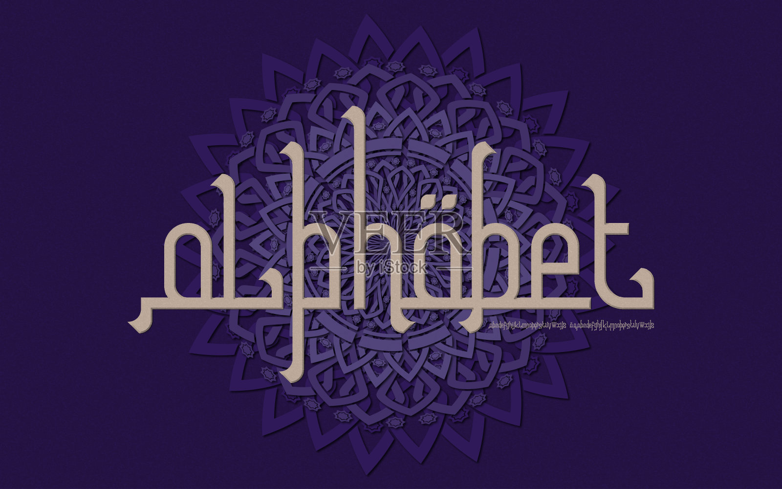 优雅和豪华的装饰字体斋月字体排印字体标志字体插画图片素材