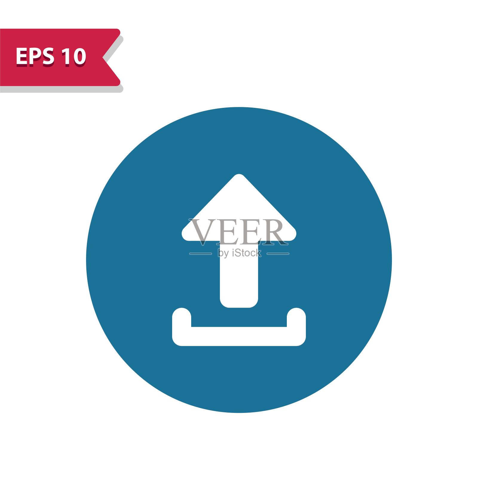 上传按钮图标。上传设计元素图片